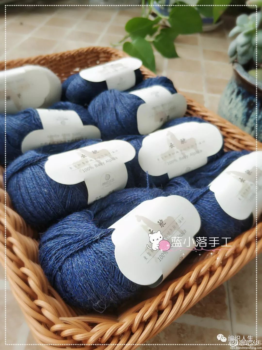 细支提花毛衣的编织图解,好看的圆肩提花毛衣图解