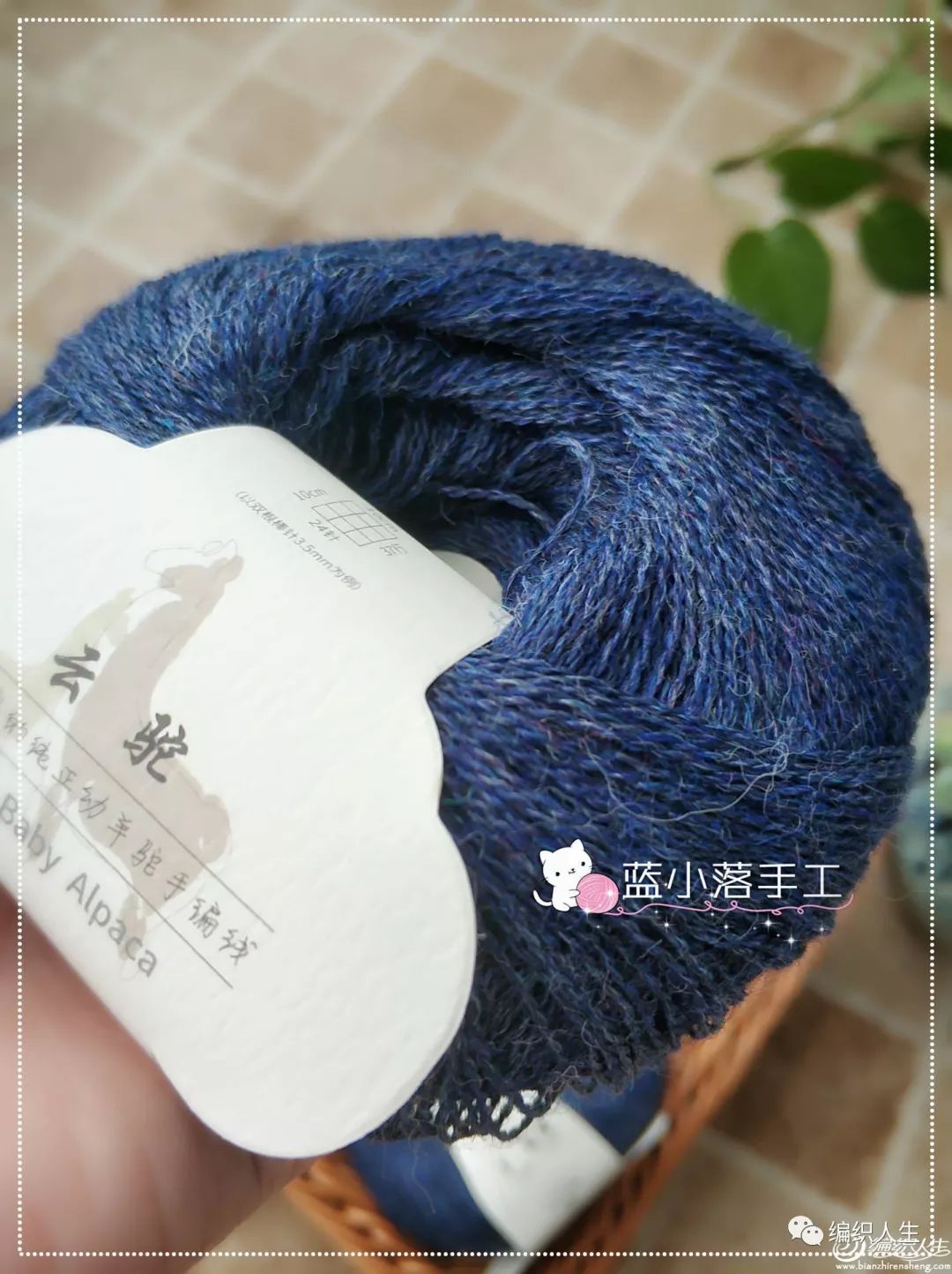 细支提花毛衣的编织图解,好看的圆肩提花毛衣图解