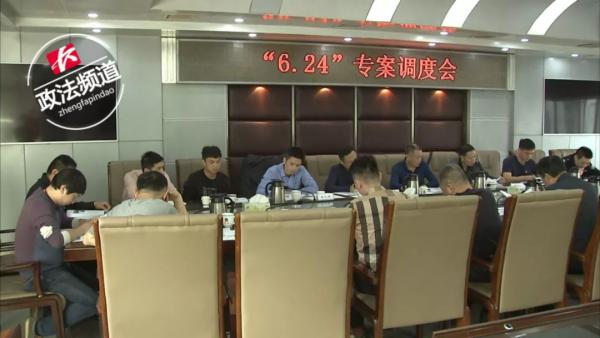 你买的迪奥、雪花秀可能是假货，长沙警方破获特大假冒伪劣化妆品案，案值上亿