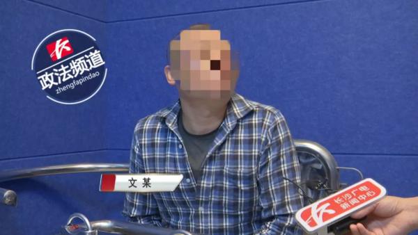 你买的迪奥、雪花秀可能是假货，长沙警方破获特大假冒伪劣化妆品案，案值上亿