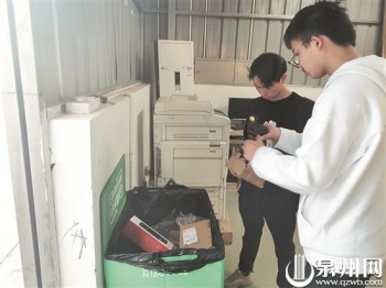 快递绿色包装政策,回收废弃快递包装的注意事项