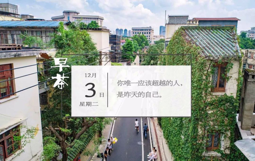 春运火车票1月12日可以买票吗,2020年元旦火车票开售啦