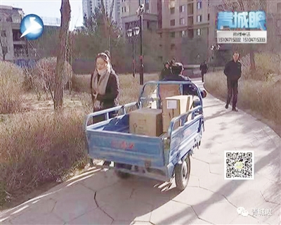 万锦香韵物业收费标准,万锦香韵物业费多少钱一平