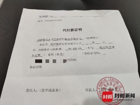 网约车跑了三年现在不想跑了,网约车三年后归属司机