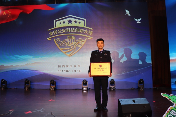 西安交警调整公告,西安交警最新进展