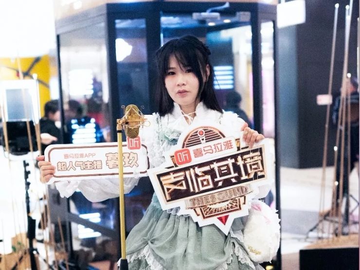 靠声音挣钱的工作,靠声音赚钱视频完整版