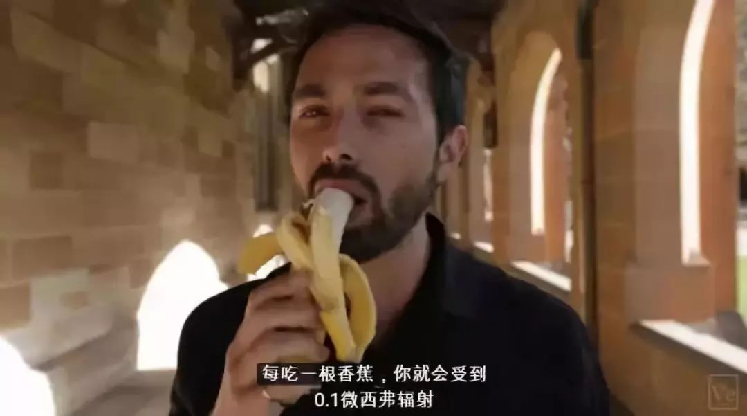 世界上辐射最强的地方，竟然离你这么近