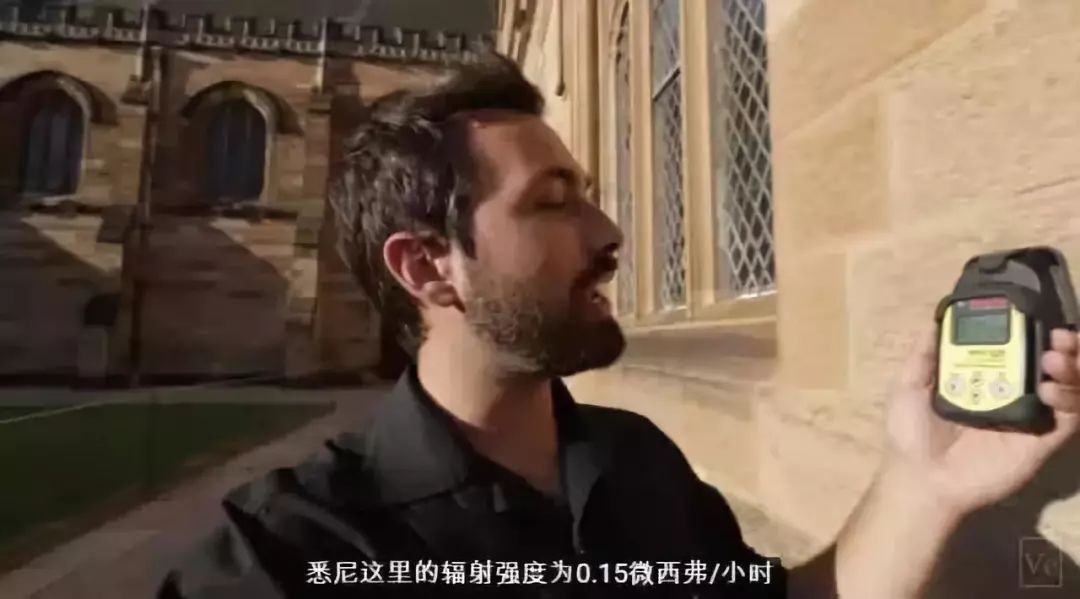 世界上辐射最强的地方，竟然离你这么近