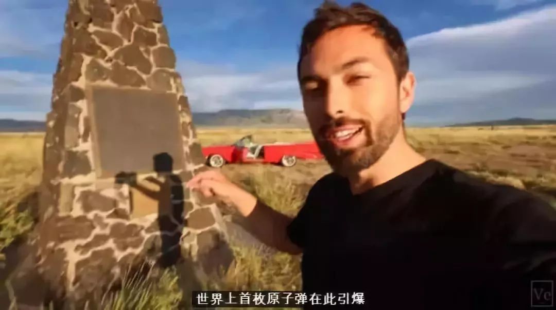 世界上辐射最强的地方，竟然离你这么近