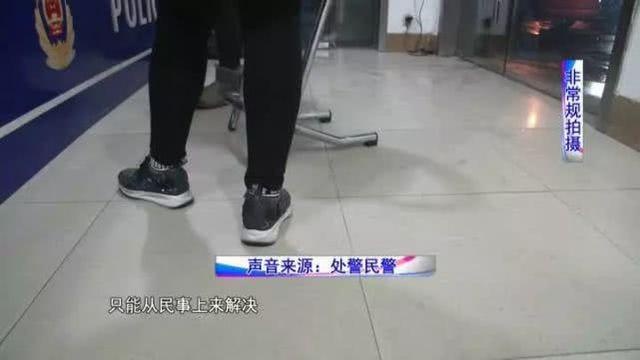 更衣室里有人与男子视频身边女子一丝不挂全被拍