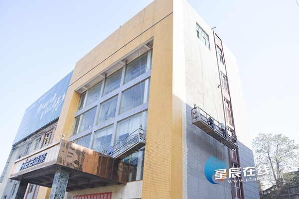 隆平高科技园智慧园区,隆平高科科技园管委会