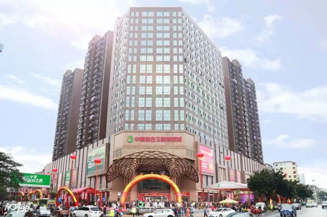 倒计时1天！2019中国翡翠文化产业年会即将启幕