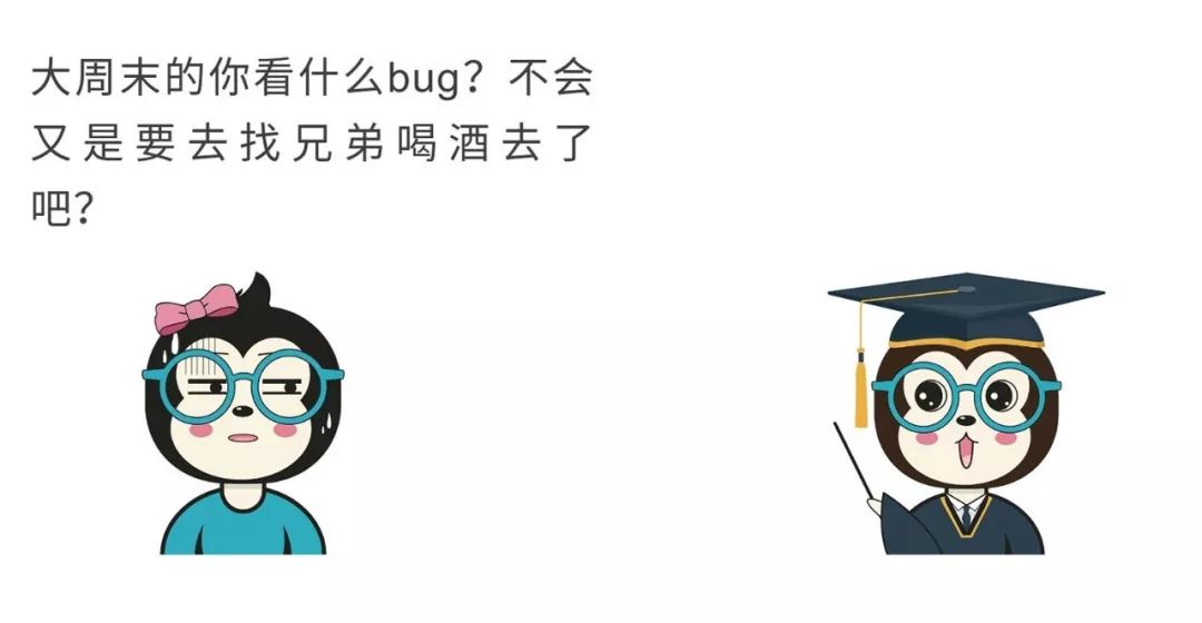 ipv4和ipv6区别是什么,ipv4和ipv6有什么区别吗