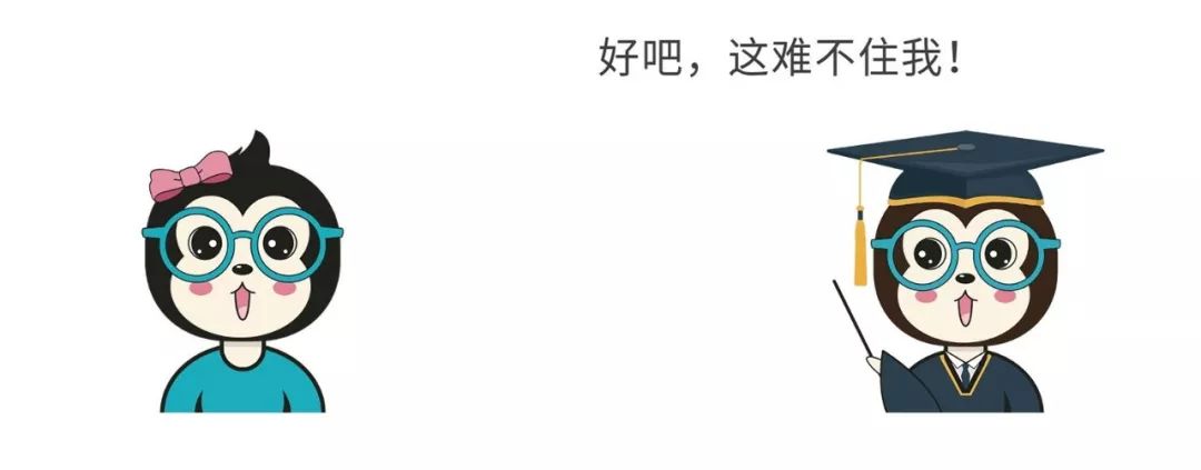 ipv4和ipv6区别是什么,ipv4和ipv6有什么区别吗