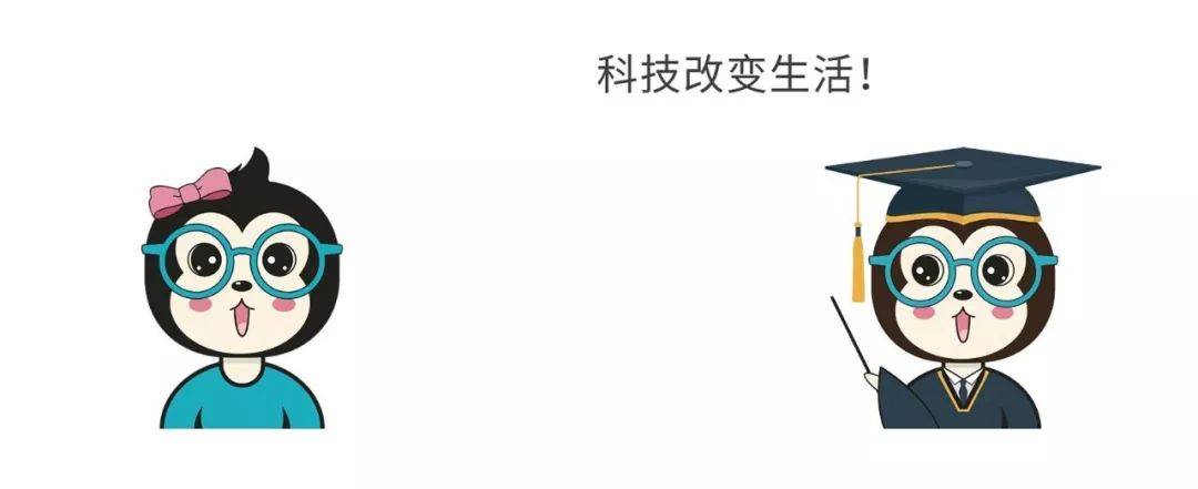 ipv4和ipv6区别是什么,ipv4和ipv6有什么区别吗