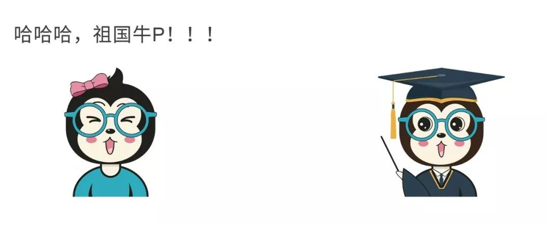 ipv4和ipv6区别是什么,ipv4和ipv6有什么区别吗