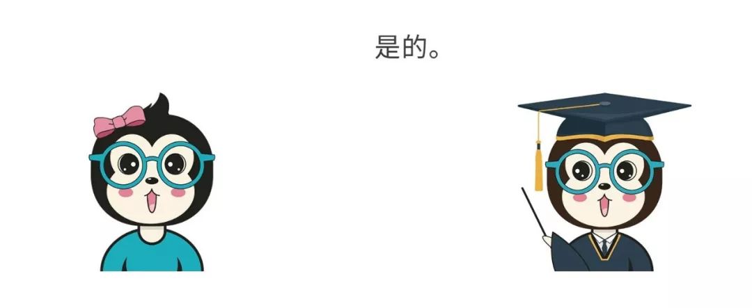 ipv4和ipv6区别是什么,ipv4和ipv6有什么区别吗