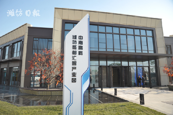 新旧动能转换与技改,新旧动能转换创新项目