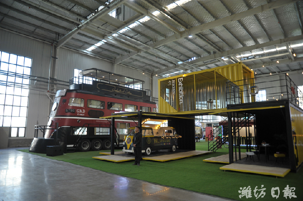 新旧动能转换与技改,新旧动能转换创新项目