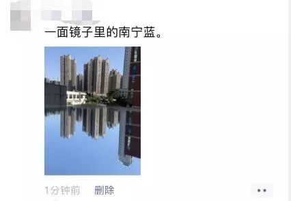 南宁天际线漂亮,美出天际线