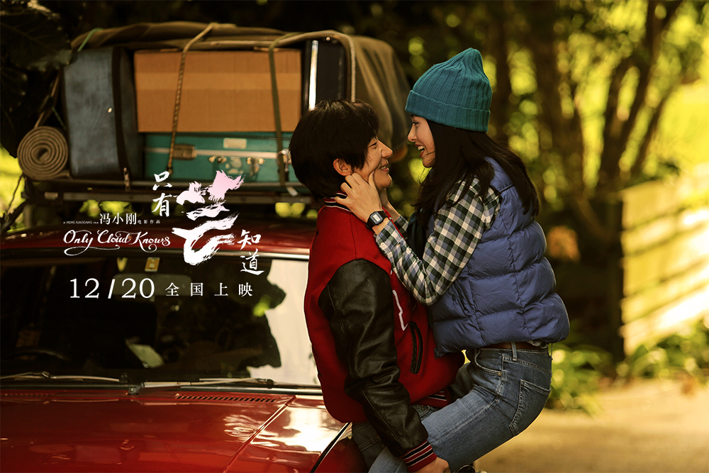 必看电影最新动作片,12月即将上映的动作片