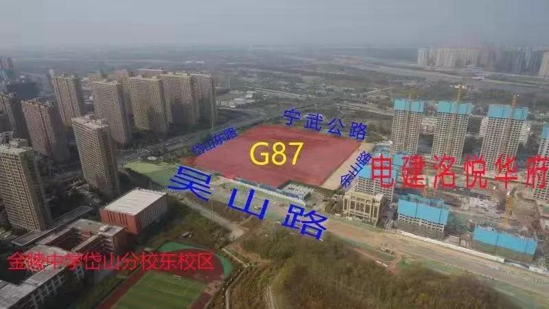 2024南京出让23幅地块的详细信息,南京2021年第三批次地块起拍价