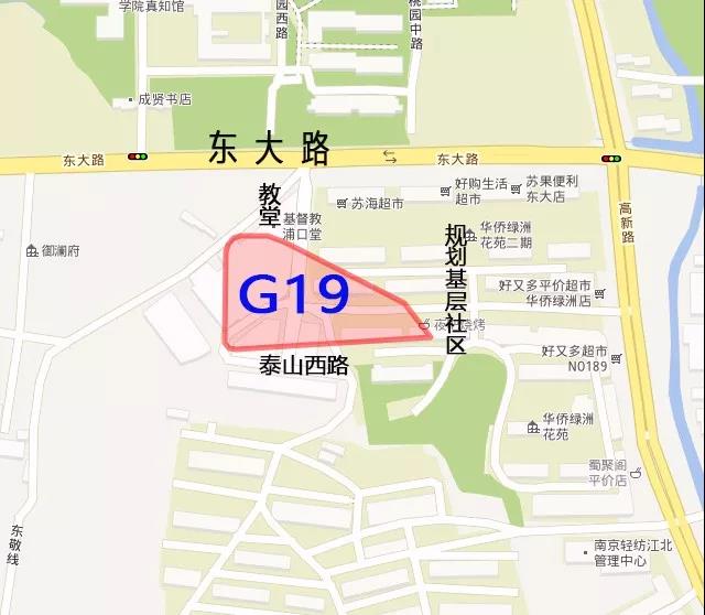 2024南京出让23幅地块的详细信息,南京2021年第三批次地块起拍价