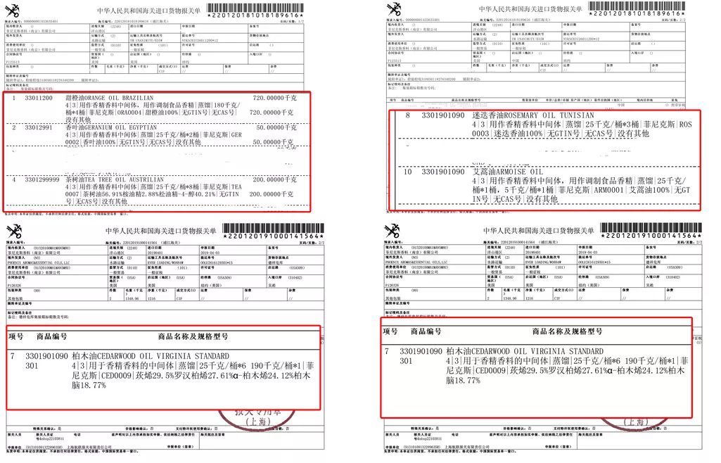 漂亮女人会花钱的语录,女人敢花钱的图片