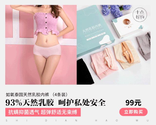 漂亮女人会花钱的语录,女人敢花钱的图片