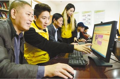 分期消费当量力而行