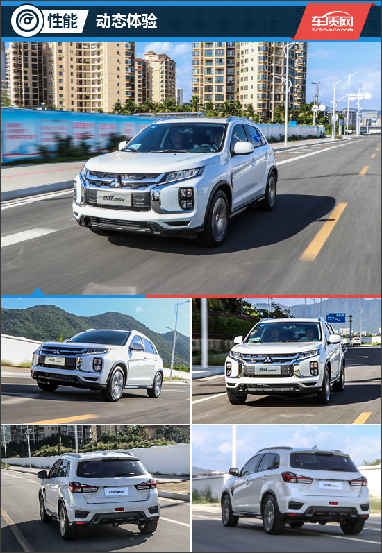 试驾广汽三菱劲炫视频,试驾2020款三菱新劲炫