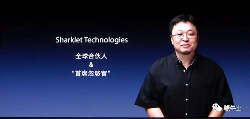 罗永浩老人与海直播链接,老罗老人与海