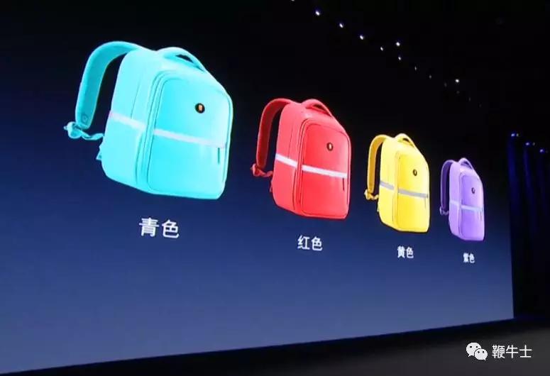 罗永浩老人与海直播链接,老罗老人与海