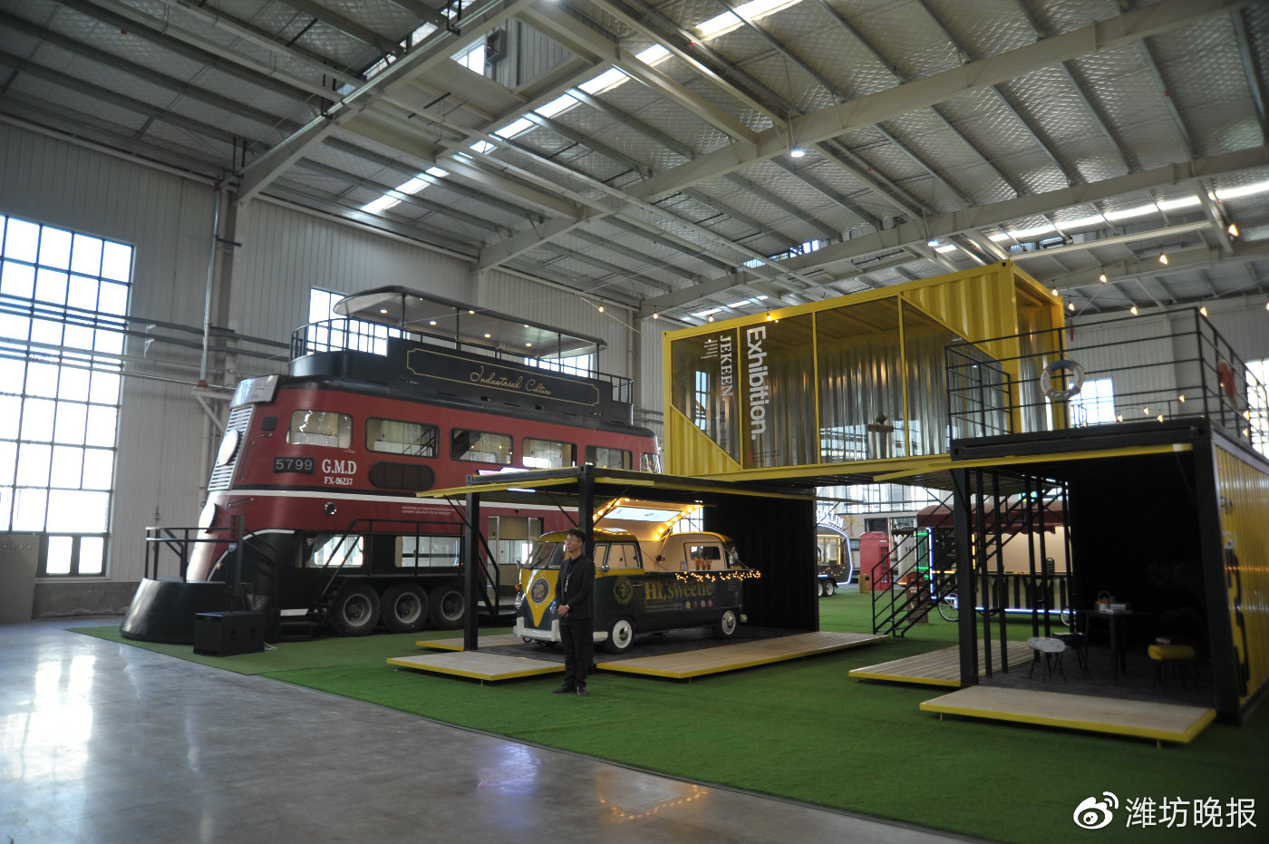 潍坊新旧动能转换寒亭,寿光新旧动能转换