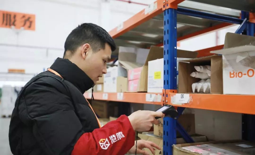 重庆地区跨境电商发展现状及趋势,重庆跨境电商情况