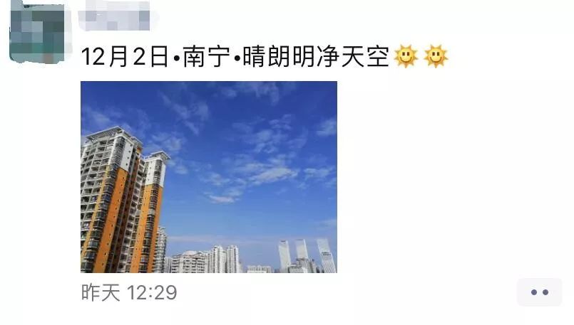 南宁天际线漂亮,美出天际线