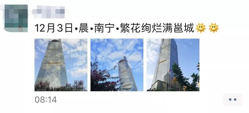 南宁天际线漂亮,美出天际线