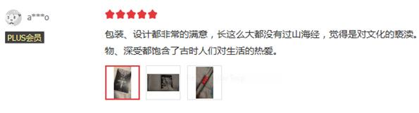 为什么说营销从被拒绝开始,销售从被拒绝开始的案例