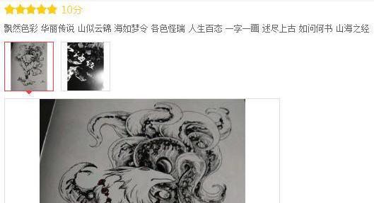 为什么说营销从被拒绝开始,销售从被拒绝开始的案例