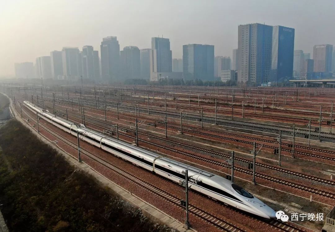 青海西宁电子客票,西宁火车站电子客票怎么做