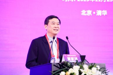 【五周年】“清华医学教育论坛”在京举办