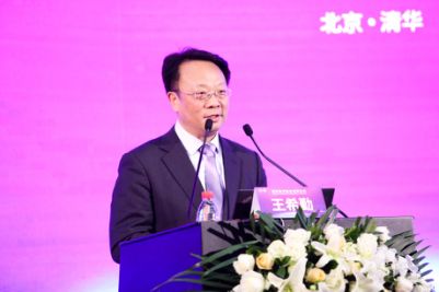 【五周年】“清华医学教育论坛”在京举办