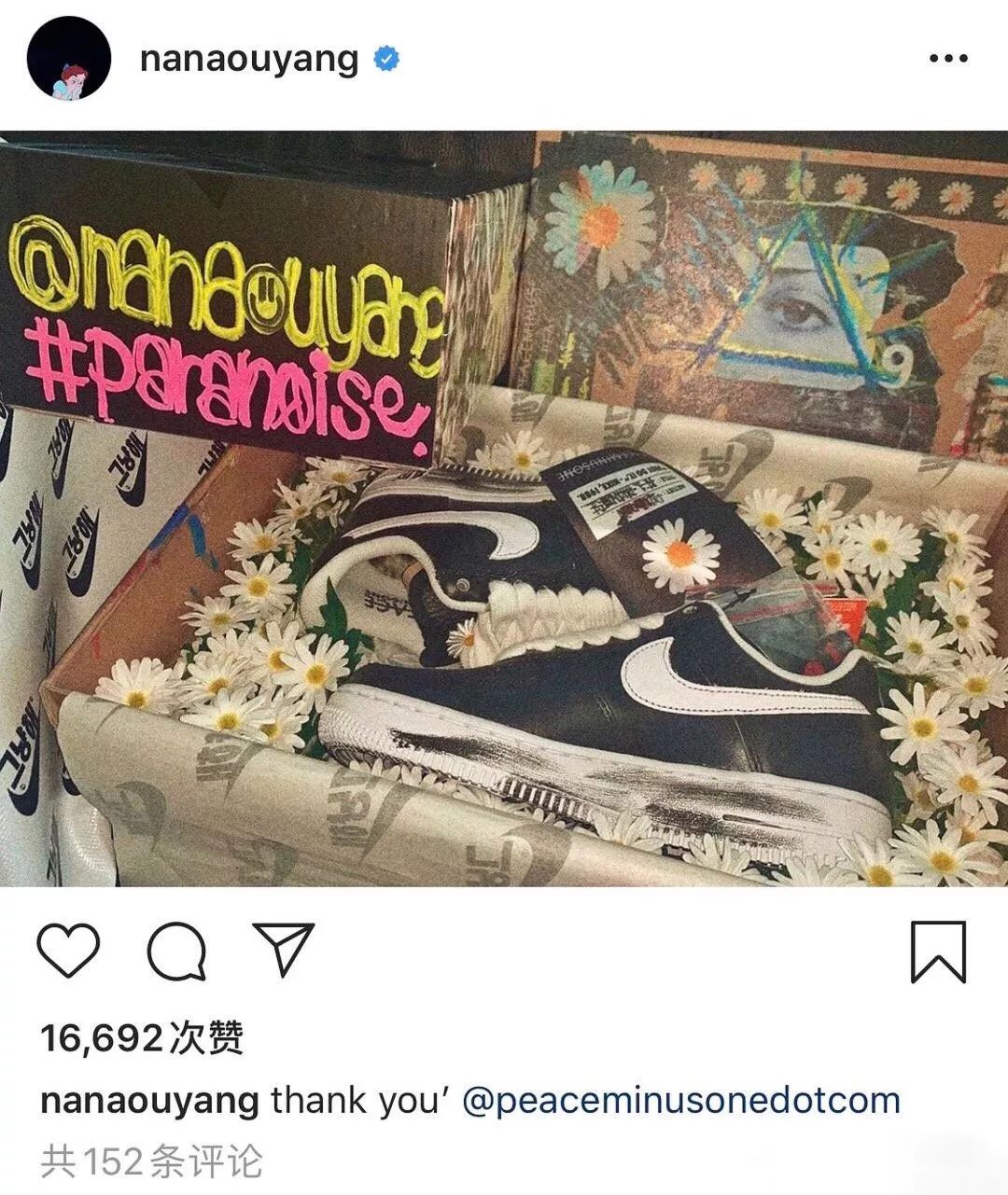 你的权志龙联名鞋掉皮没?其实还有这些韩国潮牌可以选