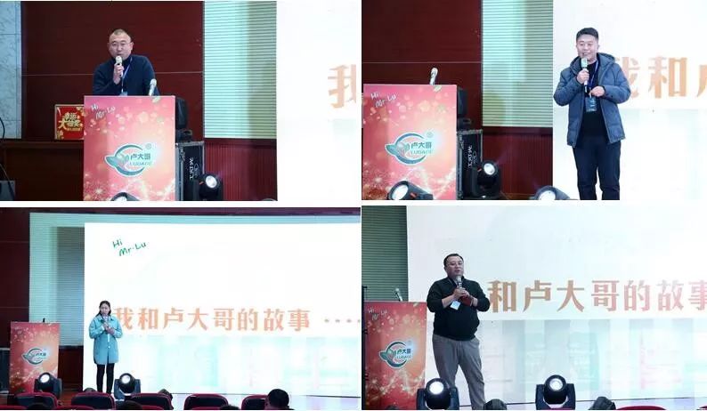 蹿红农资圈的“卢肥”，为啥受经销商追捧？