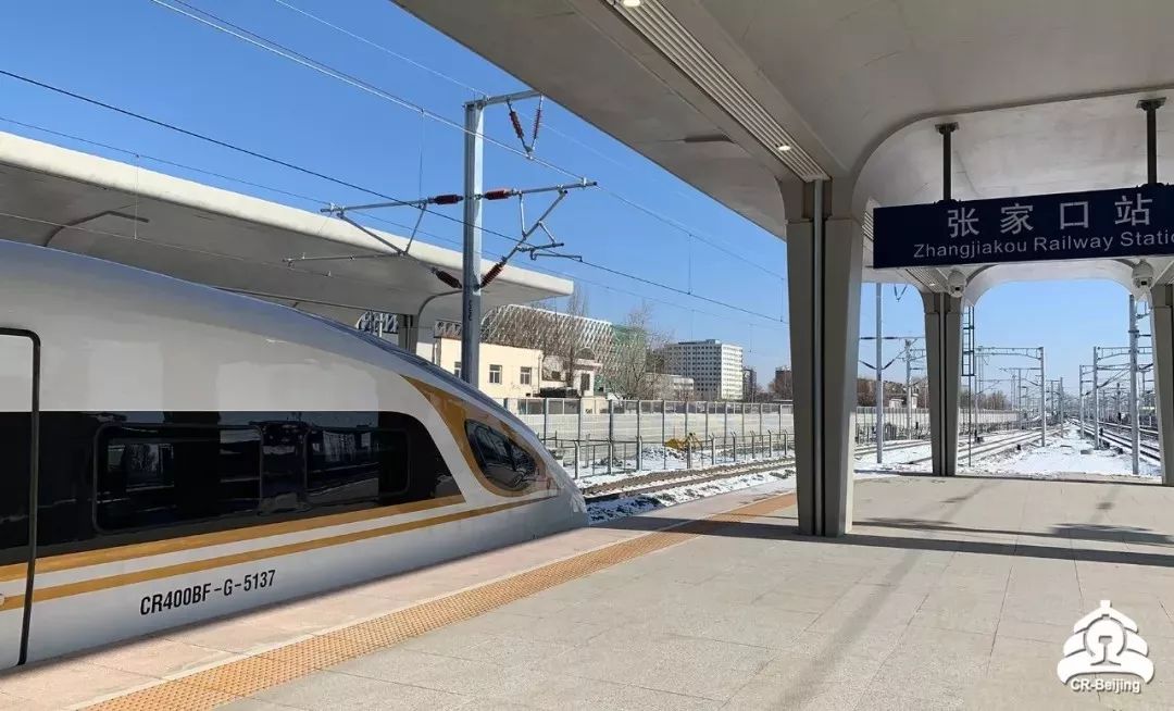 春运火车票1月12日可以买票吗,2020年元旦火车票开售啦