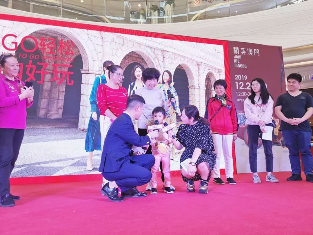 澳门旅游购物节,澳门购物春节折扣