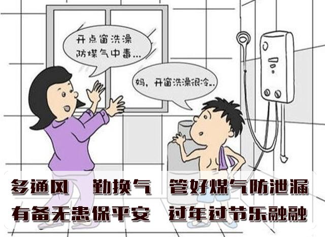 春运火车票今日开售视频,今天春运车票开售攻略