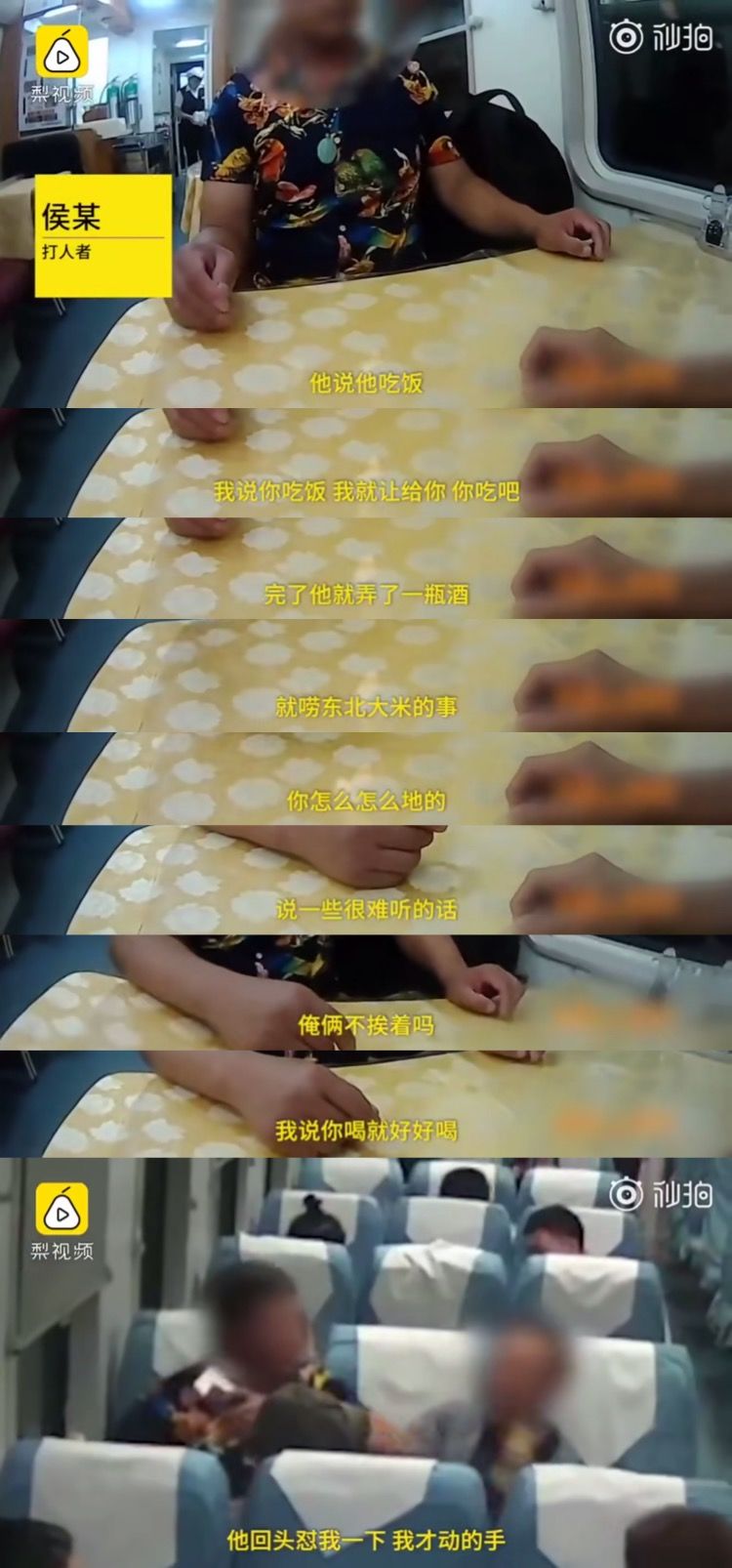 雷电暴雨接下来南昌的天气,南昌天气预报最近三天