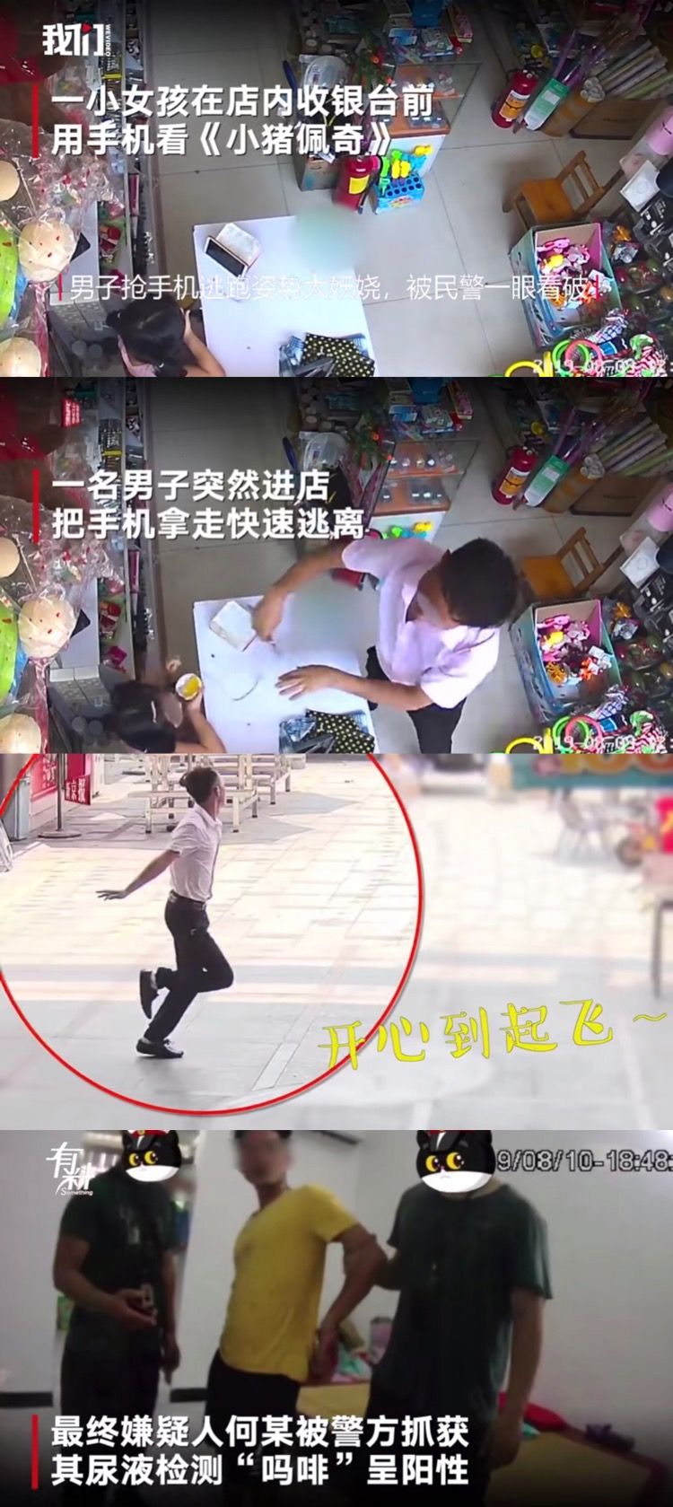 雷电暴雨接下来南昌的天气,南昌天气预报最近三天