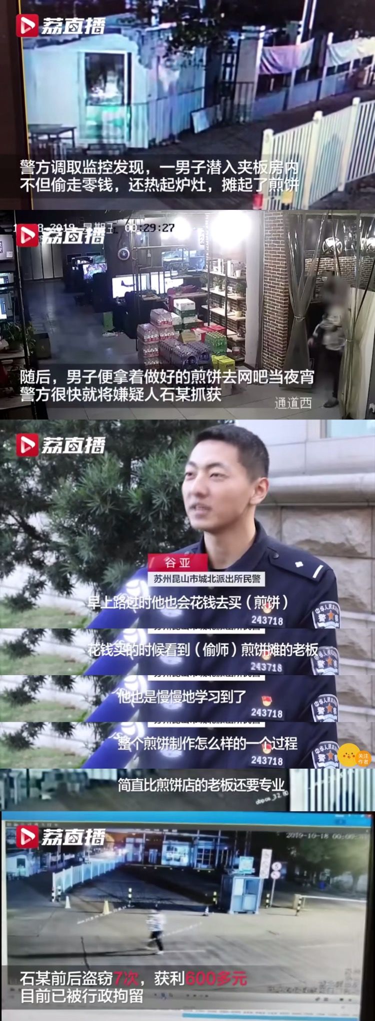 雷电暴雨接下来南昌的天气,南昌天气预报最近三天